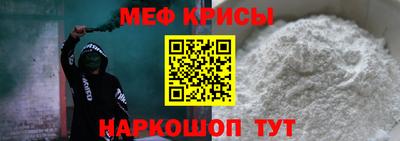 дмт Краснодар
