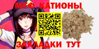 дмт Краснодар