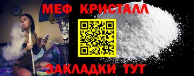 ПСИЛОЦИБИНОВЫЕ ГРИБЫ Краснознаменск