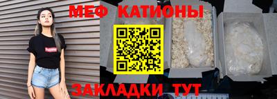 дмт Краснодар