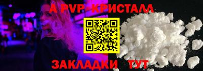 ПСИЛОЦИБИНОВЫЕ ГРИБЫ Краснознаменск