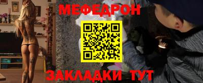 дмт Краснодар