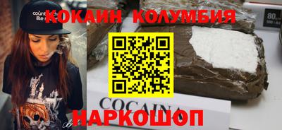 дмт Краснодар