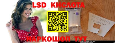 ПСИЛОЦИБИНОВЫЕ ГРИБЫ Краснознаменск