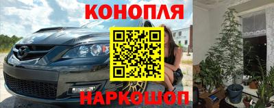 дмт Краснодар