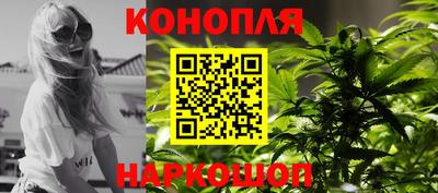 ПСИЛОЦИБИНОВЫЕ ГРИБЫ Краснознаменск
