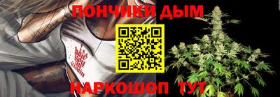 ПСИЛОЦИБИНОВЫЕ ГРИБЫ Краснознаменск