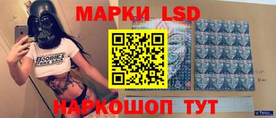ПСИЛОЦИБИНОВЫЕ ГРИБЫ Краснознаменск
