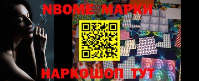 дмт Краснодар