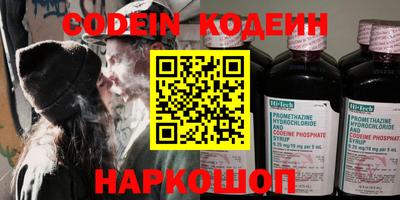 дмт Краснодар