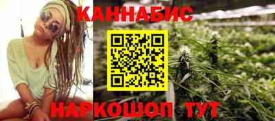 амф Краснокаменск
