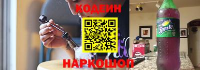 ПСИЛОЦИБИНОВЫЕ ГРИБЫ Краснознаменск