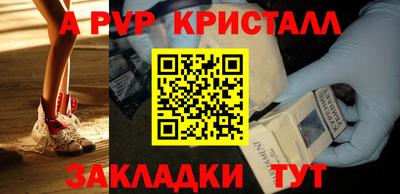 дмт Краснодар