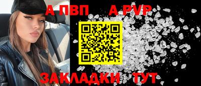 ПСИЛОЦИБИНОВЫЕ ГРИБЫ Краснознаменск