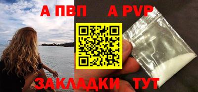 ПСИЛОЦИБИНОВЫЕ ГРИБЫ Краснознаменск