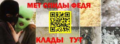 ПСИЛОЦИБИНОВЫЕ ГРИБЫ Краснознаменск