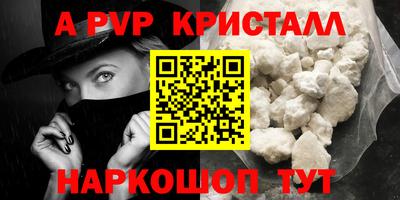 дмт Краснодар