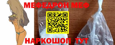 дмт Краснодар
