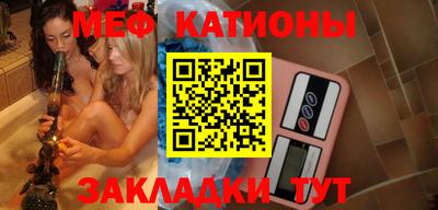 дмт Краснодар