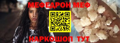 дмт Краснодар